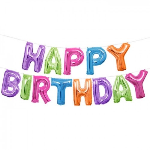 Happy Birthday Balloon Banner Kit (Air Fill Only)