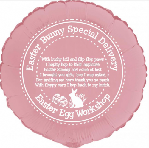 Easter Bunny Baby Pink 18" Foil Balloon (UNPACKAGED)
