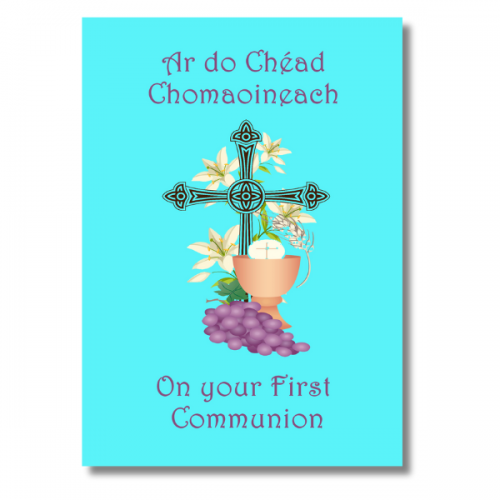 Communion Boy Chalice - Pack Of 6
