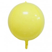 Yellow Macaroon 22" 4D Foil Balloon (Unpackaged)