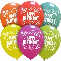 Superior 11" Colourful Happy Birthday Latex 50ct (One Sided Print)