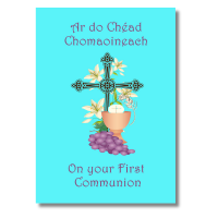 Communion Boy Chalice - Pack Of 6