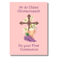 Communion Girl Chalice - Pack Of 6