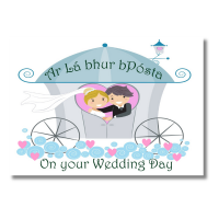 Wedding Carriage - Pack Of 6