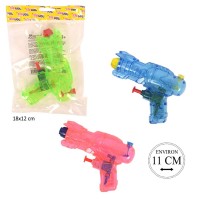 Water Gun 11CM (Packaged)