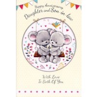 Happy Anniversary - Daughter & Son In Law - Pack Of 12