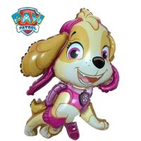 Paw Patrol Skye Shape 16" Air-Fill Foil Balloon Unpackaged