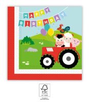 Farm Happy Birthday Napkins 20ct
