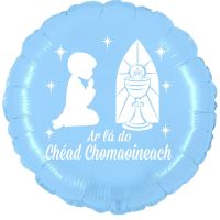 Irish Communion Blue 18" Foil Balloon UNPACKAGED