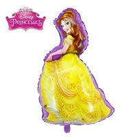 Princess Belle Shape 35" Foil Balloon Unpackaged