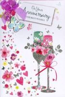 On Your Anniversary - Congratulations - Pack Of 12