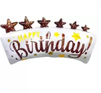 Happy Birthday Stars Banner 46" Supershape Foil Balloon (unpackaged)