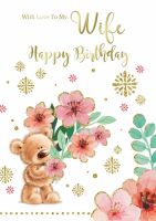 Happy Birthday - Wife - Pack Of 12