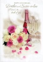 Anniversary Wishes - Brother & Sister In Law - Pack Of 12