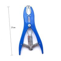 Balloon Stuffing Forceps 