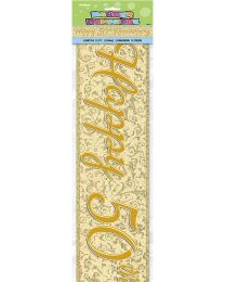 Happy 50th Anniversary Gold Prismatic Banner - 12Ft.