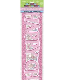 Pink Christening Prismatic Banner - 12Ft.