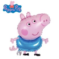 George Pig Shape Peppa Pig 16" Air-Fill Foil Balloon Unpackaged