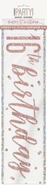 Rose Gold Glitz Age 16 Happy Birthday Foil Banner 9ft