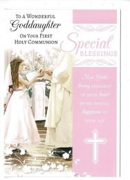Communion Goddaughter Pack of 12