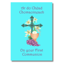 Communion Boy Chalice - Pack Of 6