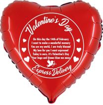 Valentine's Day - Express Delivery 18" Foil Balloon UNPACKAGED